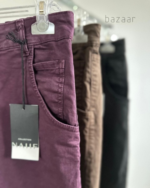 Spodnie Naiff Śliwkowe