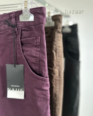 Spodnie Naiff brązowe